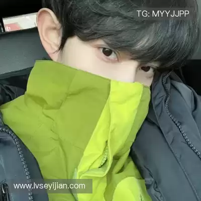 管尤珏