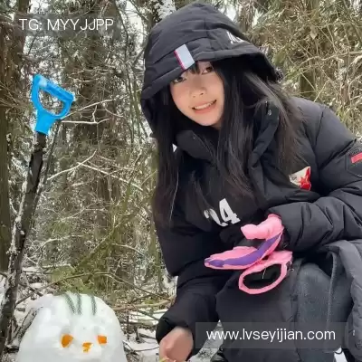 缪珺宜